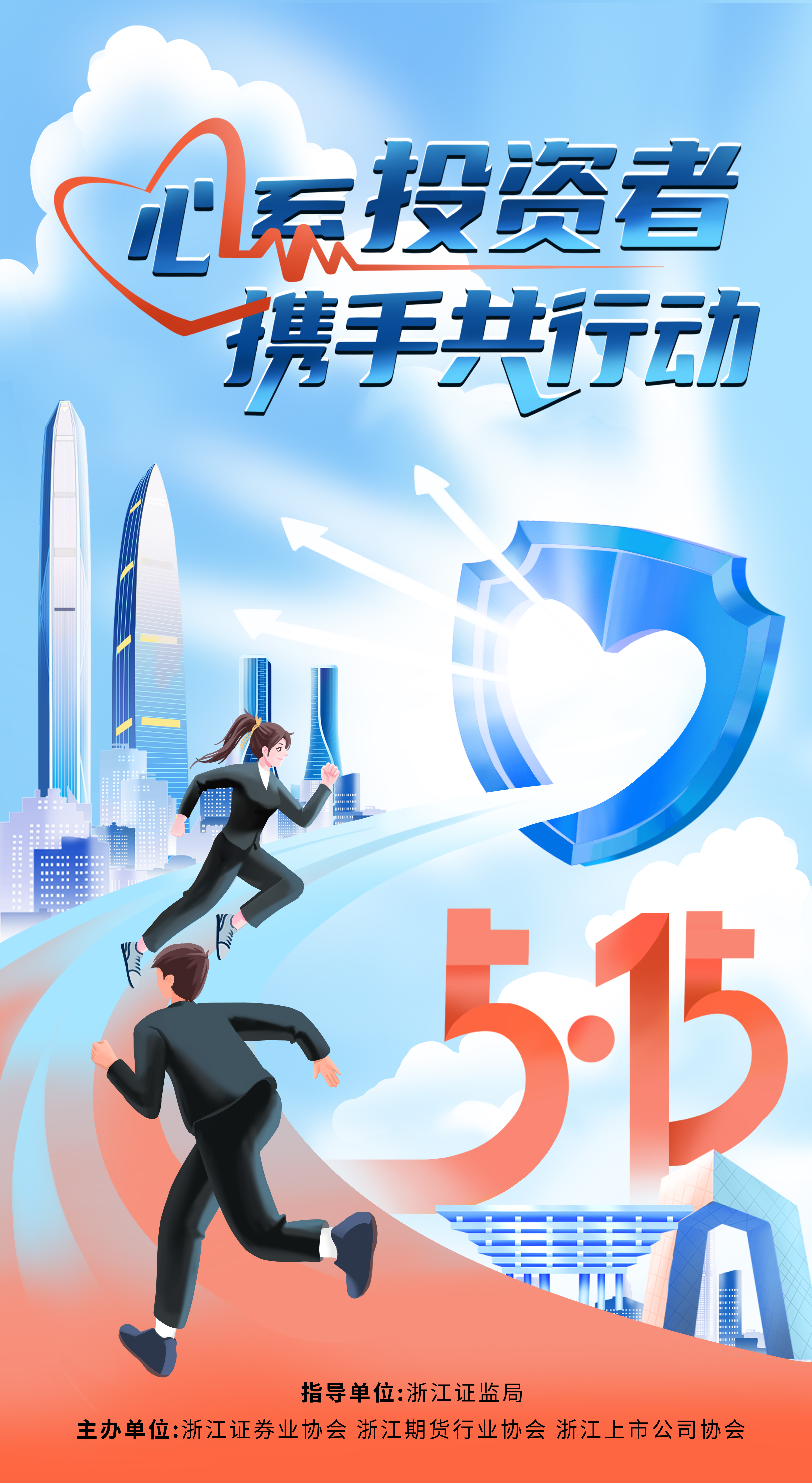 �ײ���ַ�Ƽ�(�й���)Ψһ�ٷ���վ