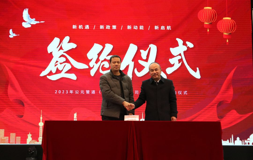 白菜网址推荐(中国区)唯一官方网站
