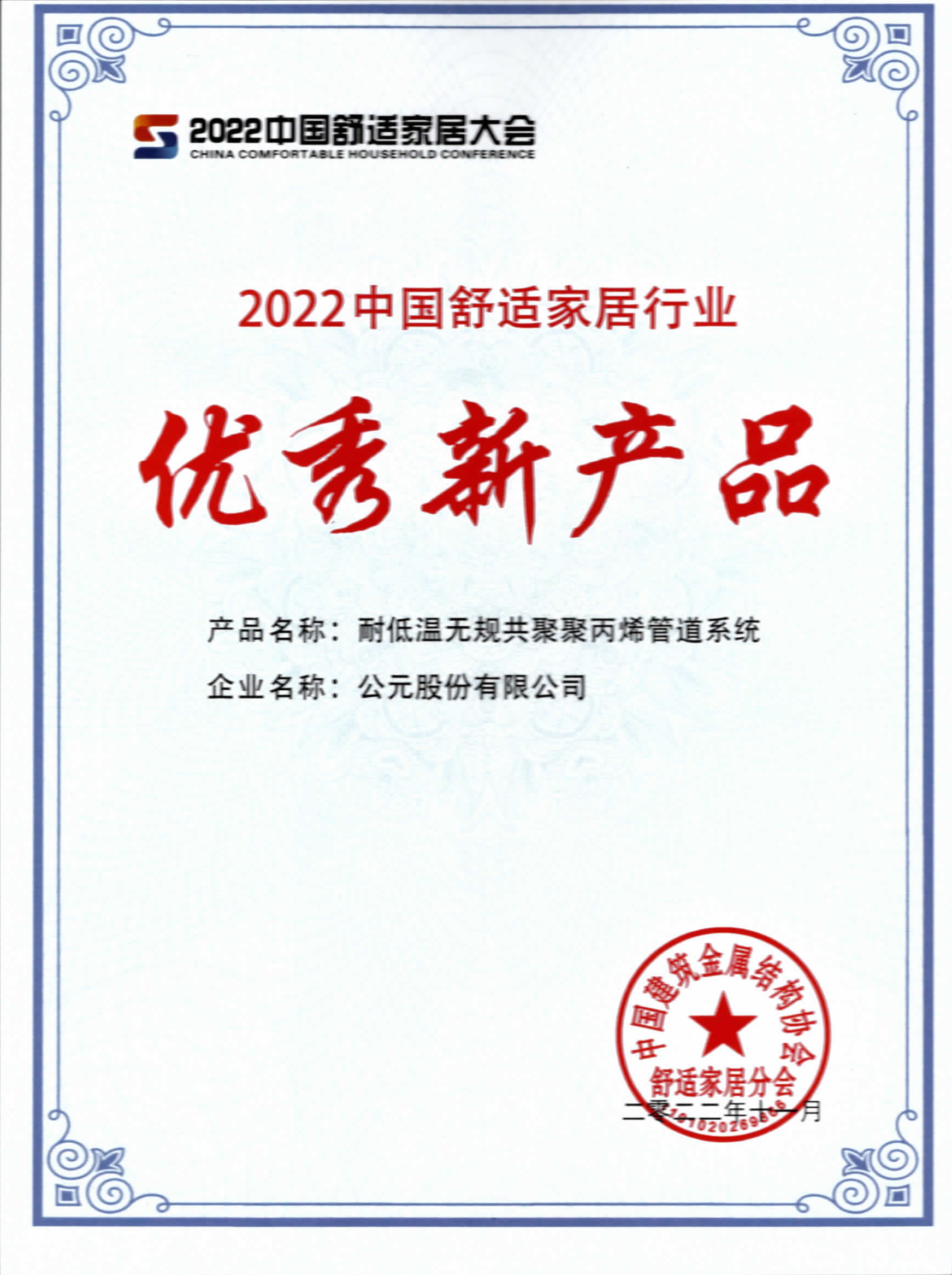 �ײ���ַ�Ƽ�(�й���)Ψһ�ٷ���վ