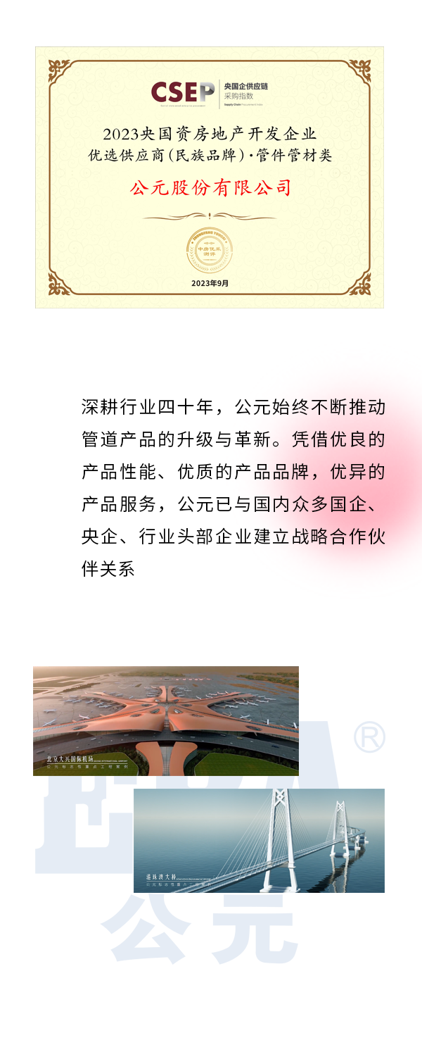 �ײ���ַ�Ƽ�(�й���)Ψһ�ٷ���վ