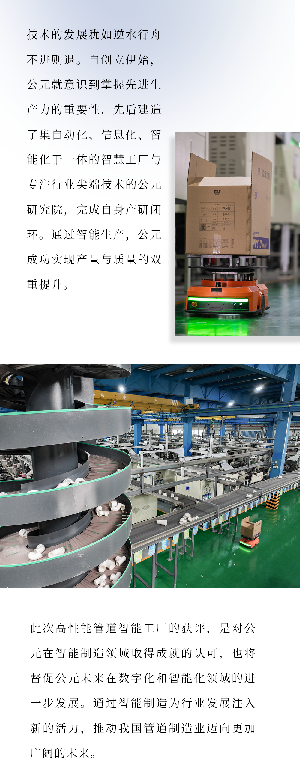 �ײ���ַ�Ƽ�(�й���)Ψһ�ٷ���վ