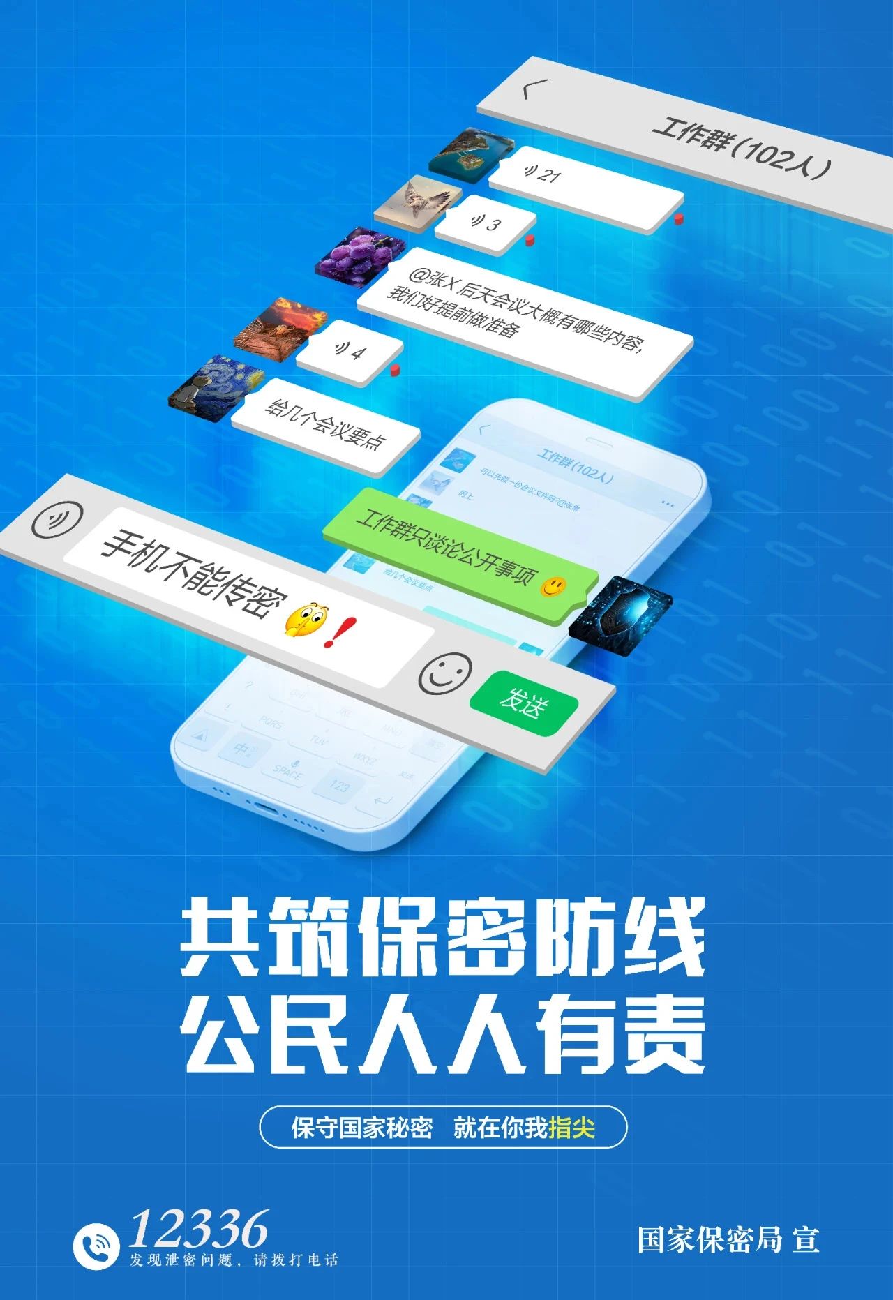 �ײ���ַ�Ƽ�(�й���)Ψһ�ٷ���վ