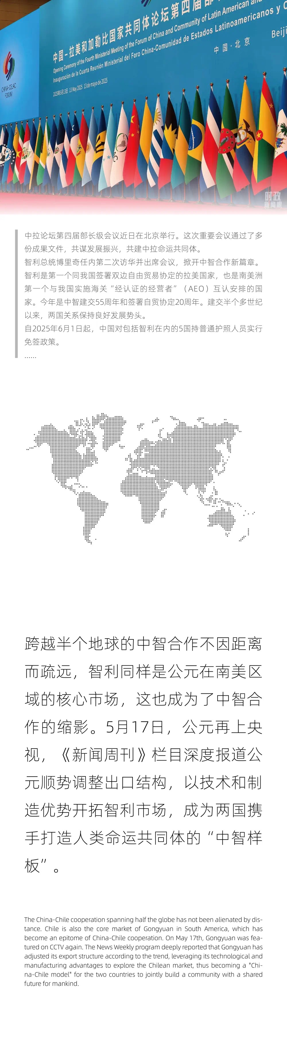 �ײ���ַ�Ƽ�(�й���)Ψһ�ٷ���վ