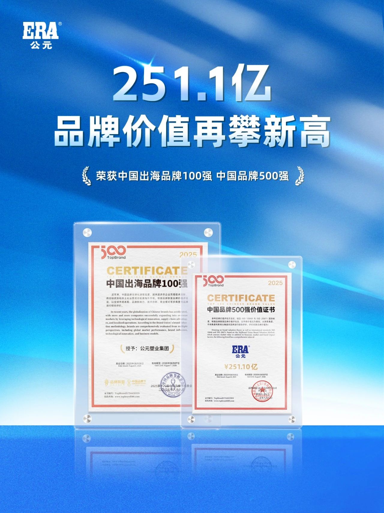�ײ���ַ�Ƽ�(�й���)Ψһ�ٷ���վ