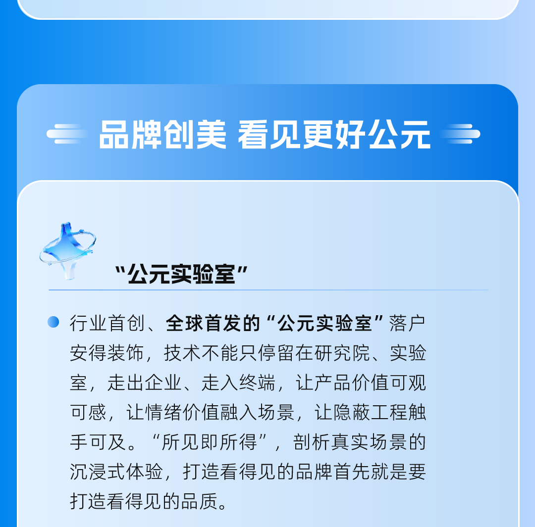�ײ���ַ�Ƽ�(�й���)Ψһ�ٷ���վ
