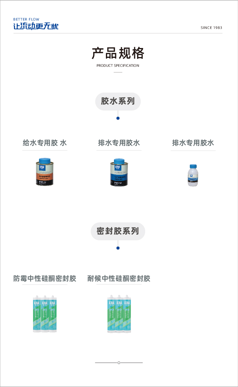 ��ˮ1-02.jpg