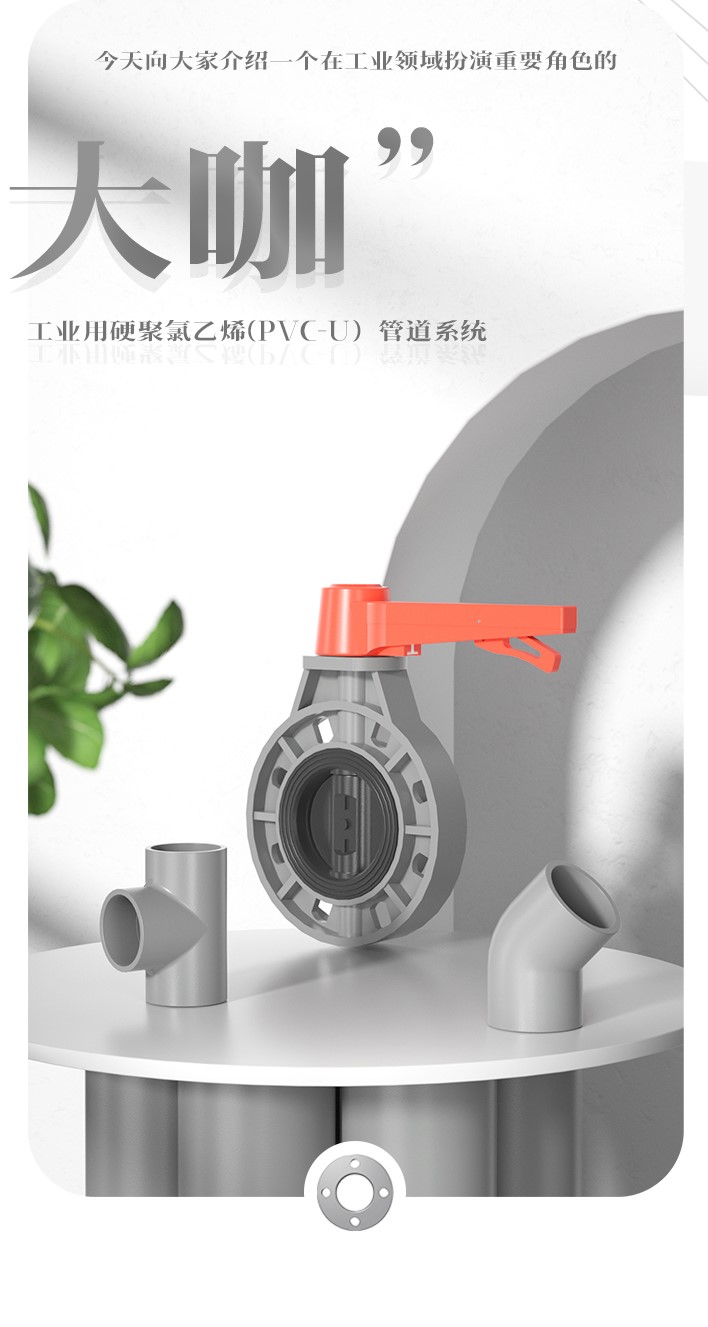 ��ҵ����Ʒ���Һ�001.jpg